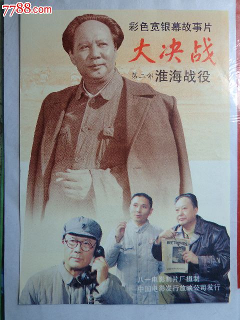 购买假日本大阪女学院大学文凭毕业证